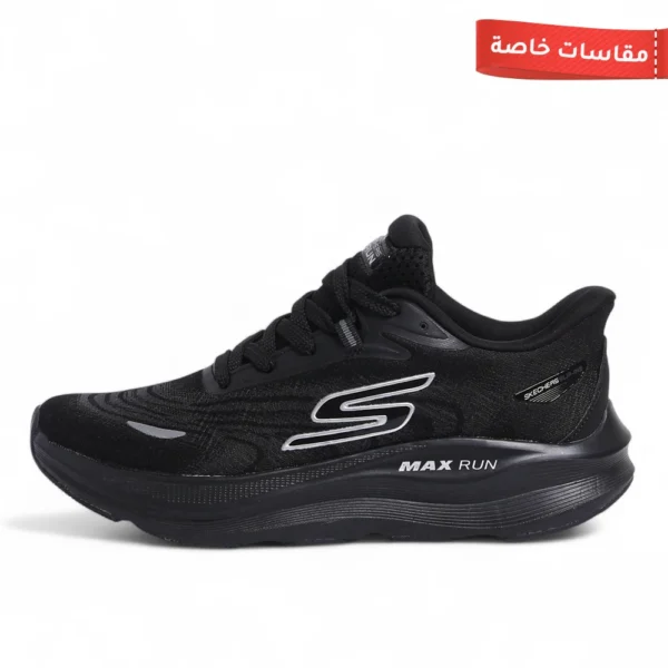 SKECHERS MAX-RUN SLIP-INS –  Comfort & Performance - in Black