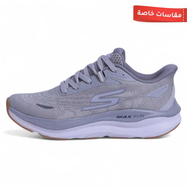 SKECHERS MAX-RUN SLIP-INS –  Comfort & Performance - in Light grey